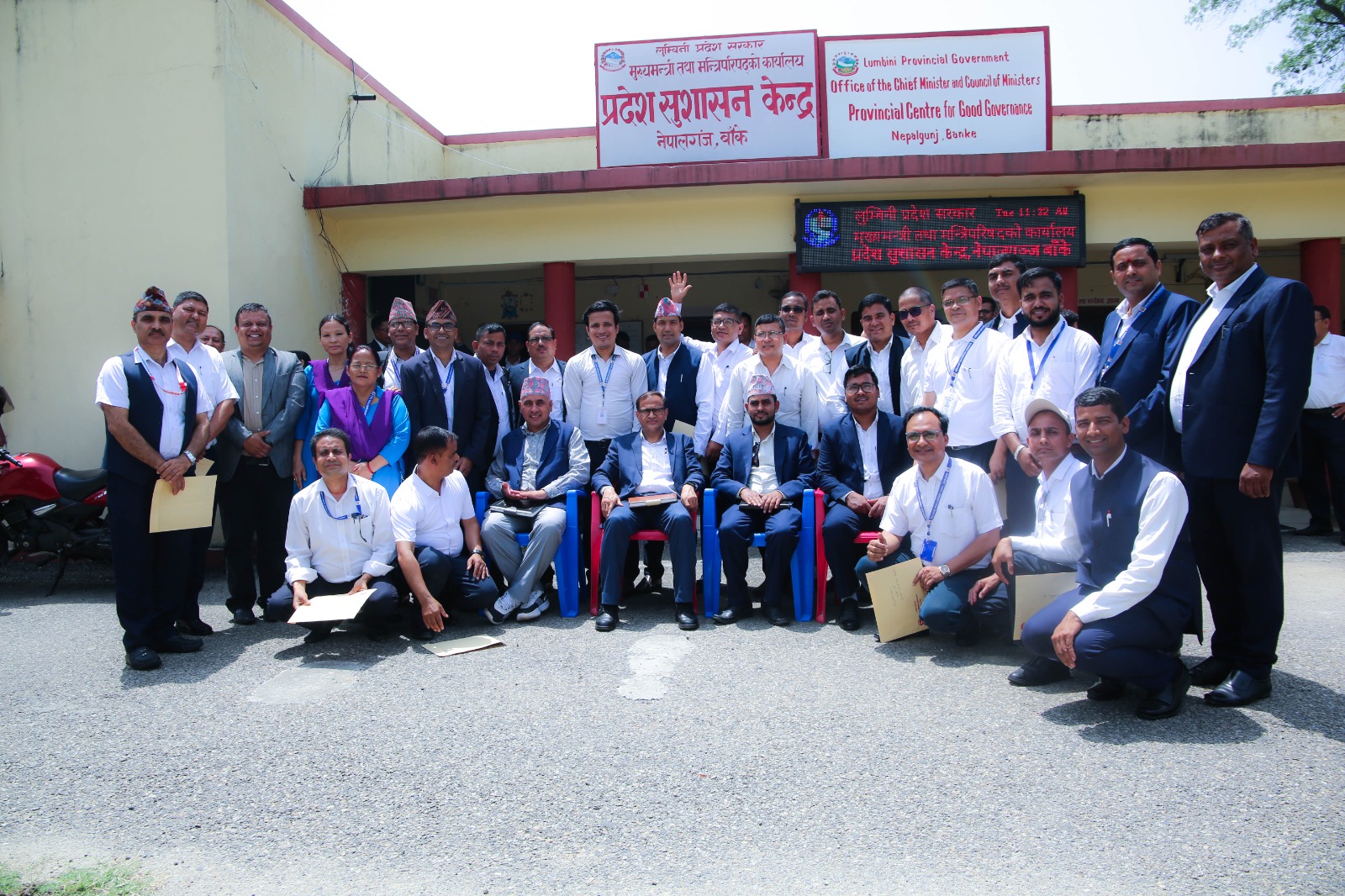 सेवाकानलिन तालिम अधिकृतस्तर छैठौ २०८२/०१/०९ गते समापन समारोह समुह फोटो सेसन समुह (ख)